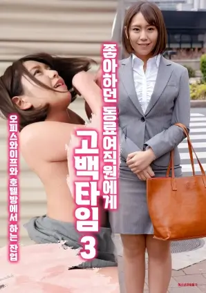 镜头语言 长街一景 剧照